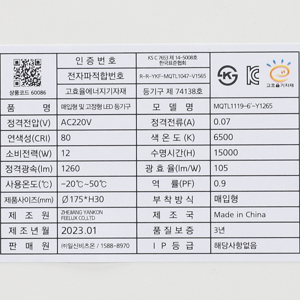 상품 상세 이미지